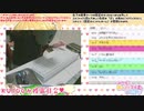 【実写】ダミヘKU100のお披露目会(・ω・)ぞわぞわっ…♥な囁きで癒されよう♪