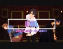 【ジャンル混合MMD】jewel【グラブル／FGO／メギド72】