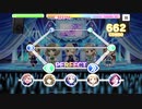 春恋フレーム(MASTER)AP【デレステ】