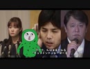 【Fall guys】借金返済アトラクション.mp2