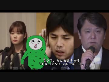 【Fall guys】借金返済アトラクション.mp2