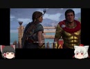 ゆっくり椛、古代ギリシアを行くpart15【Assassin'sCreedODYSSEY】