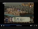 PS2版三国志7　vs牛輔　武都攻略共同軍　一騎打ち有り（vs張遼）