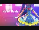【カメラモーション配布】【MMD】Heart Beatsー音街ウナVerー