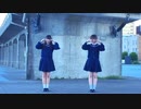 【みのん×海来】イドラのサーカス【踊ってみた】