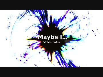 【初音ミク V4X_English】Maybe I... / 雪男【Trance】