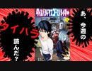 【追悼】あ、タイムパラドクスゴーストライターの最終回読んだ？