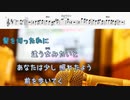 [オフボPRC　M譜] 夏の扉 / 松田聖子　(offvocal　歌詞：あり /　ガイドメロディーなし)