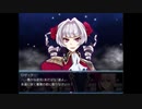 【ロストヘヴン】まったり実況プレイしていくpart59【新作王道RPG】