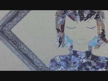 【マステで描いた】秒針を噛む　歌ってみた【転寝こより】