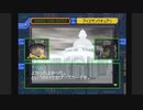 ぐだぐだとデジタルカードバトル実況part27