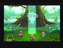 アークザラッド【懐かしみながら実況プレイ】part5