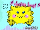 【ポケモン風オリジナル】electric beast