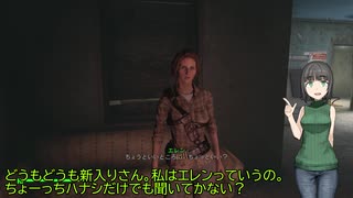 【Fallout4_MOD部】ソロサバイバーのアメリカ再建記 #009