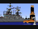 【GregTech6】のんびり工業クラフト～産業革命編～第52話【Minecraft】【ゆっくり実況】