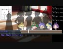 【遊戯王CoC】ゆゆゆゆのクトゥルフ その2【実卓リプレイ】