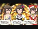 南ひなた ボイス集 part2【バトルガールハイスクール】