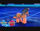 【ポケモン剣盾】究極トレーナーへの道Act262【バンバドロ】