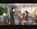 職員室に呼び出し Peeping Life Library #05