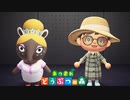 【あつまれどうぶつの森】え？ランダムで夢訪問を！？