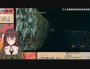 八重沢なとり「思ったよりめっちゃ飛んだ」