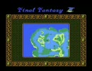 FF3を実況プレイ？してみるpart6-2
