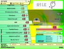MilK（EX）　LV.43　【PMS創作譜面】