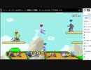 2020年09月05日スマブラ淫夢品評会　第3のひんひん君を探せ【放送アーカイブ】