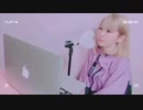 THIS IS NATS / さわんないでよ