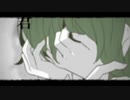 シリョクケンサ　歌ってみた　【翔悟】