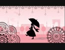 花の都と蕾の乙女　初音ミク