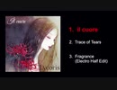Il cuore / Lycoris