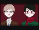 【d!手描きMAD】I WANNA DANCE//MEME