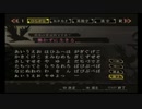 【実況】高等遊民，帝都ヲ駆ケル 第弐拾壱話【超力兵団】