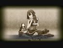 【VOICEROID実況】イースⅨを初見なのにLUNATICに変更したようですPart71