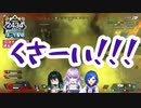 【瀬戸美夜子/神田笑一/YUNIBO】APEX部2434キルリレー　キル＆チャンピオンクリップ集　#2