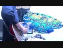 【デレステ】｢Secret Daybreak｣ｰ Dea Aurora【弾いてみた】