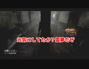 【DbD】トラッパーは罠を置くだけで発電機を5台守れる【ゆっくり実況/デッドバイデイライト】