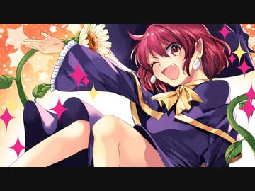 【東方オーケストラアレンジ】恋色マジック【東方封魔録】