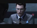アンドロイドの感情　＃6 [Detroit Become Human]
