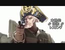 ♂本格的　ワンダーランドウォーズ　パン17♂