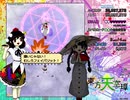 正直者のアマノジャクが実況する東方天空璋【Normal】part6