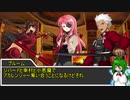 【sw2.0/2.5】深淵に挑むルーキーズ第2部　10-1話【実卓リプレイ】