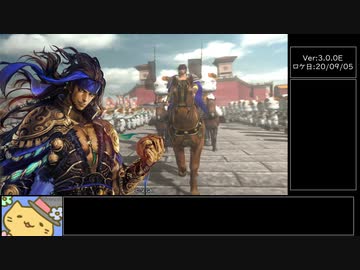 【三国志大戦】（元）鉄砲使いのbiim式三国志大戦 Part001【九陣】