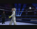 ドク WWEクリエイトスーパースター #36