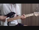 THIS IS / climbgrow  ギターで弾いてみた