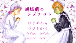 人気の フリーゲーム紹介リンク 動画 1 301本 3 ニコニコ動画