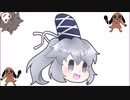 8人目【東方】ニコニコ大百科の《物部布都》のキャラ紹介文を歌詞として使用して〔大神神話伝〕のアレンジ曲で歌ってみました。 てりあや