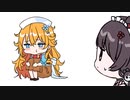 【切り抜き漫画】戌亥が構ってくれなくてすねるギバラ【戌亥とこ/御伽原江良/にじさんじ】