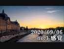 ショートサーキット出張版読み上げ動画5990